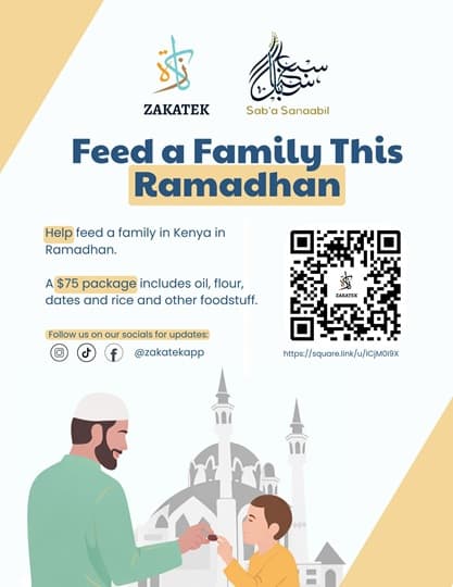 First Ramadhan batch prepared